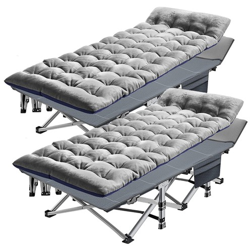 Naizea folding camping cot - naizea, set